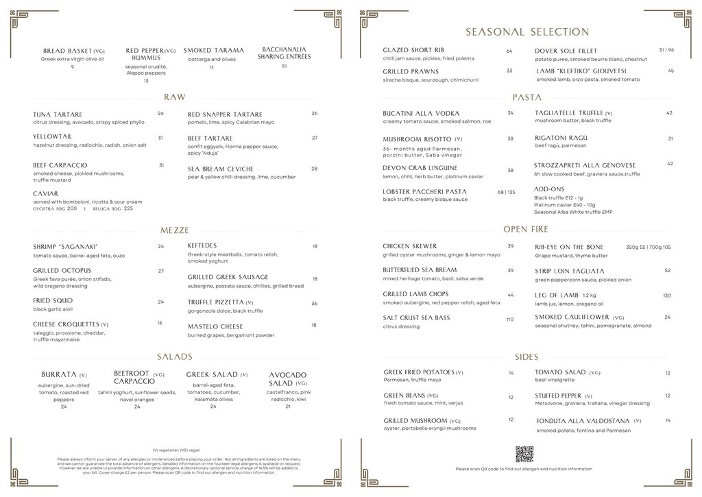 bacchanalia menu